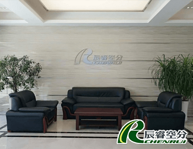 一體化污水處理設(shè)備沉淀池是怎么工作的？