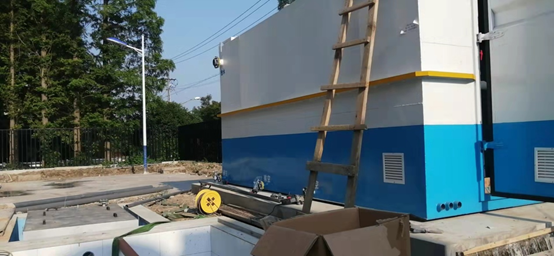 1675067102704605.png 垃圾滲濾液處理設備圖(3)