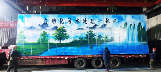 1678429461207755.png 一體化污水處理設(shè)備圖(1)
