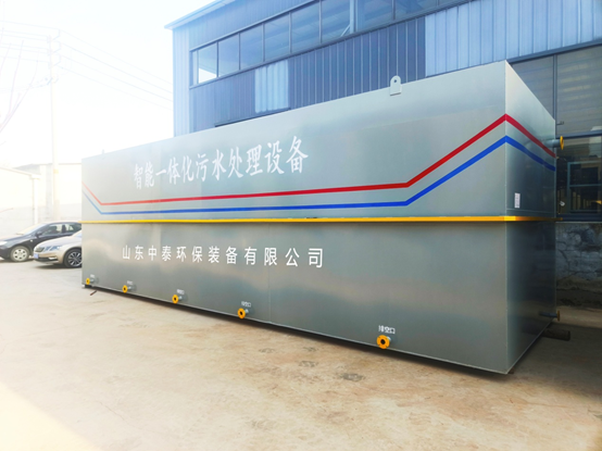 醫療污水處理設備有哪些特點？如何選醫療污水處理設備？