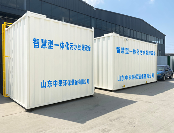 1684489487177440.png 垃圾滲濾液如何全量化處理?垃圾滲濾液設備搭配厭氧塔,太實用(6)