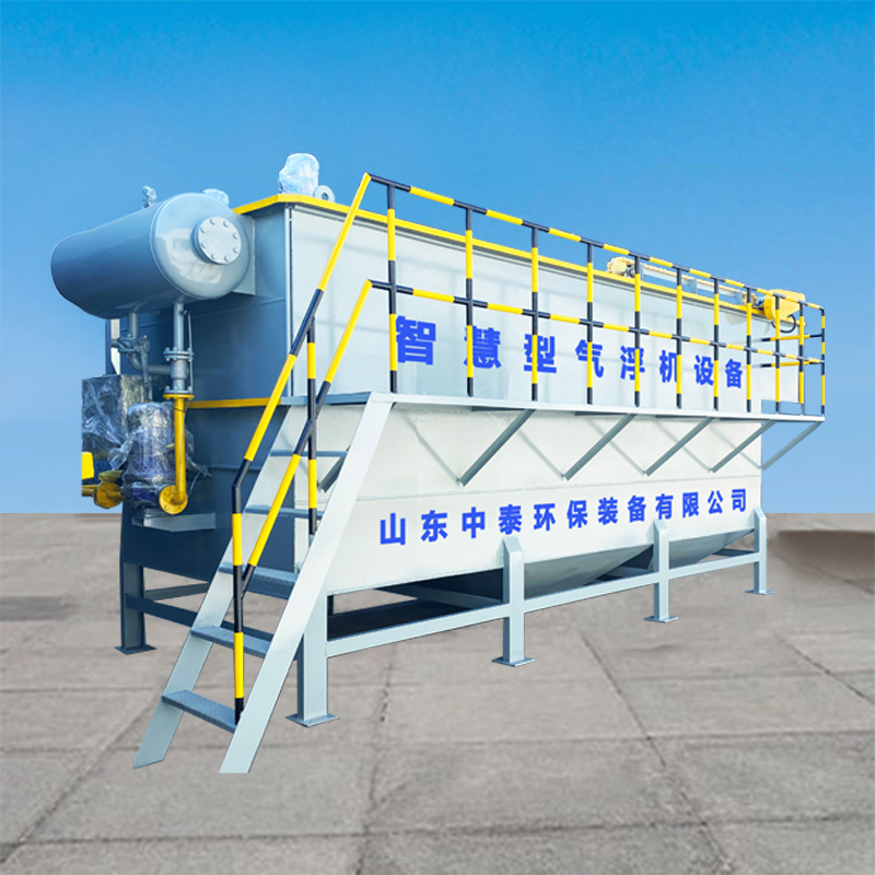 水產(chǎn)養(yǎng)殖尾水處理難？氣浮機幫你搞定，水質(zhì)達(dá)標(biāo)0殘留（3）