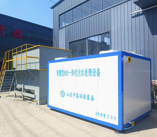 如何全量化處理垃圾滲濾液污水?廠家發明一體化污水處理設備 如何全量化處理垃圾滲濾液污水?廠家發明一體化污水處理設備