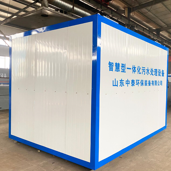 如何全量化處理垃圾滲濾液污水?廠家發明一體化污水處理設備 如何全量化處理垃圾滲濾液污水?廠家發明一體化污水處理設備