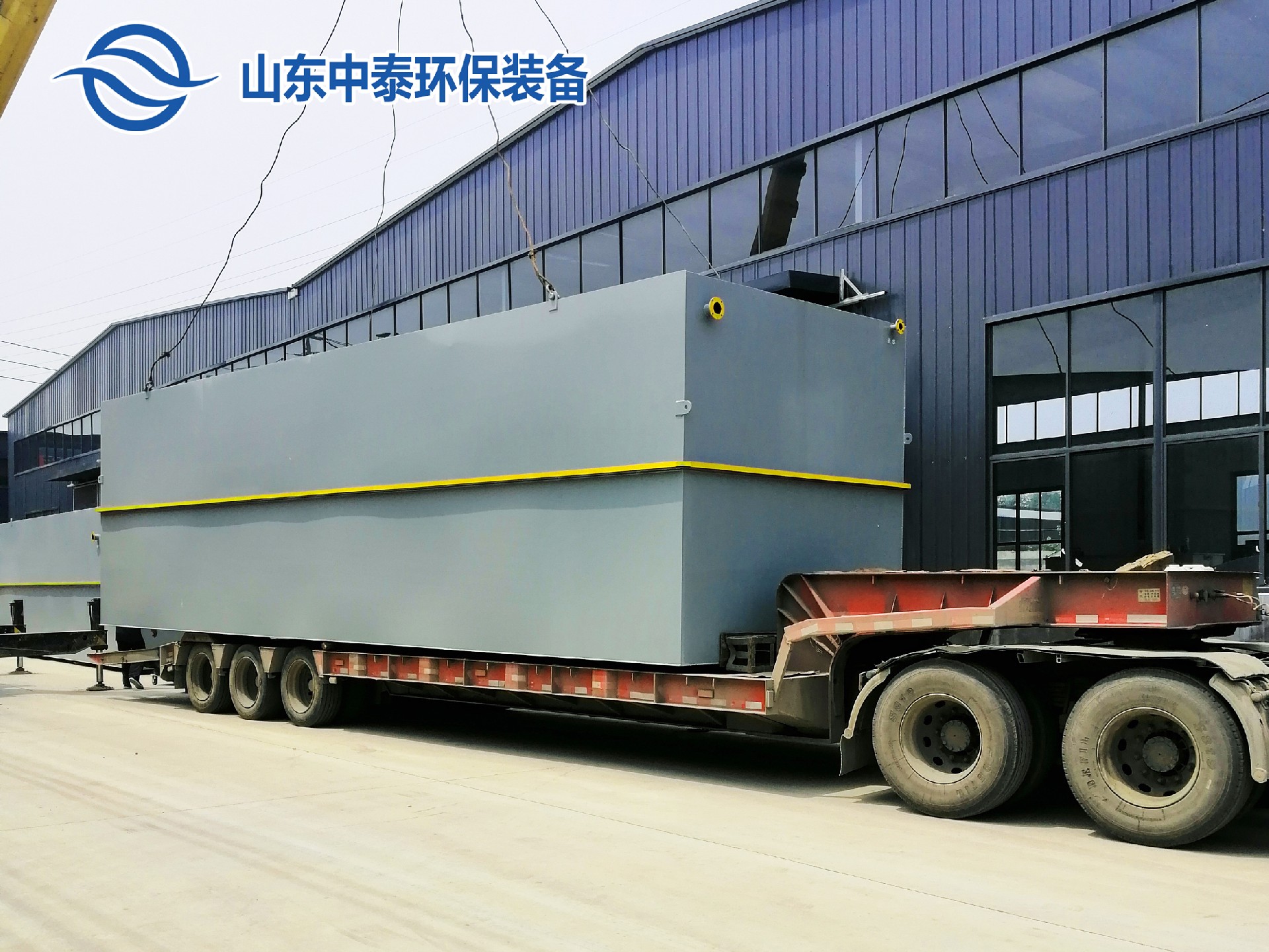 畜禽養(yǎng)殖類(lèi)污水處理方法