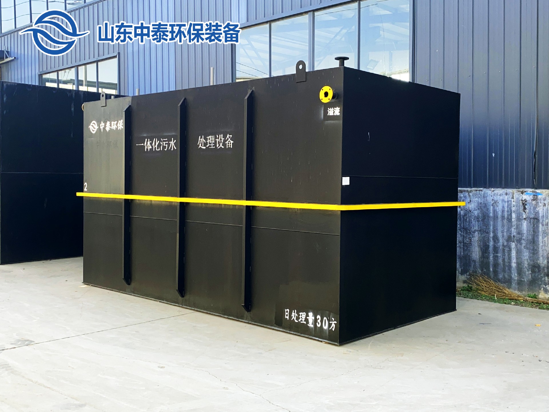 地埋一體化污水處理設備,生活污水處理設備，農(nóng)村污水處理設備