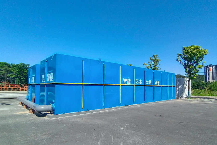 地埋一體化污水處理設備,生活污水處理設備,農村污水處理設備