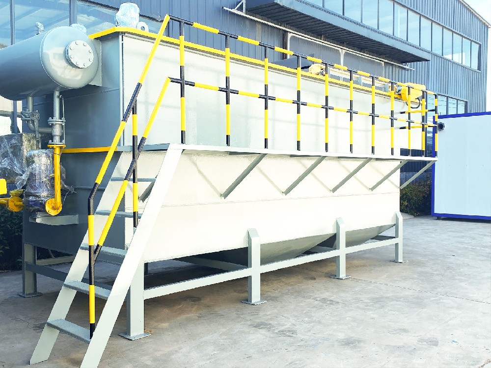 造紙廠廢水處理