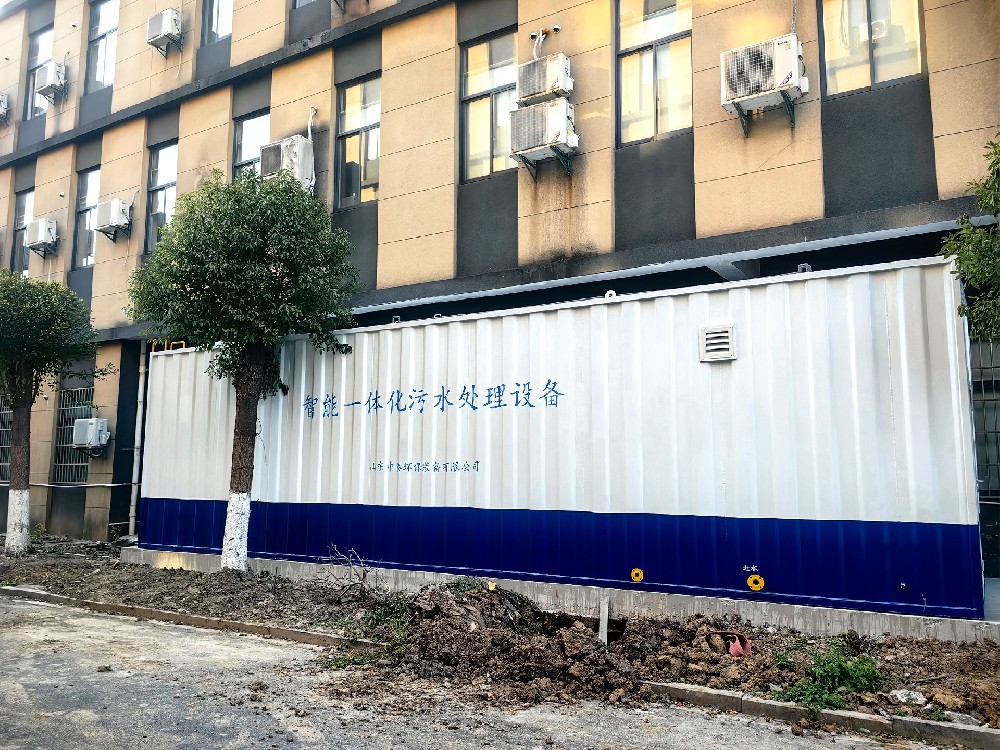 走進(jìn)污水廠：看看生活污水是怎么處理的