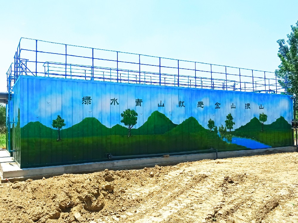 牛蛙養殖污水處理中的預處理利器——溶氣氣浮機