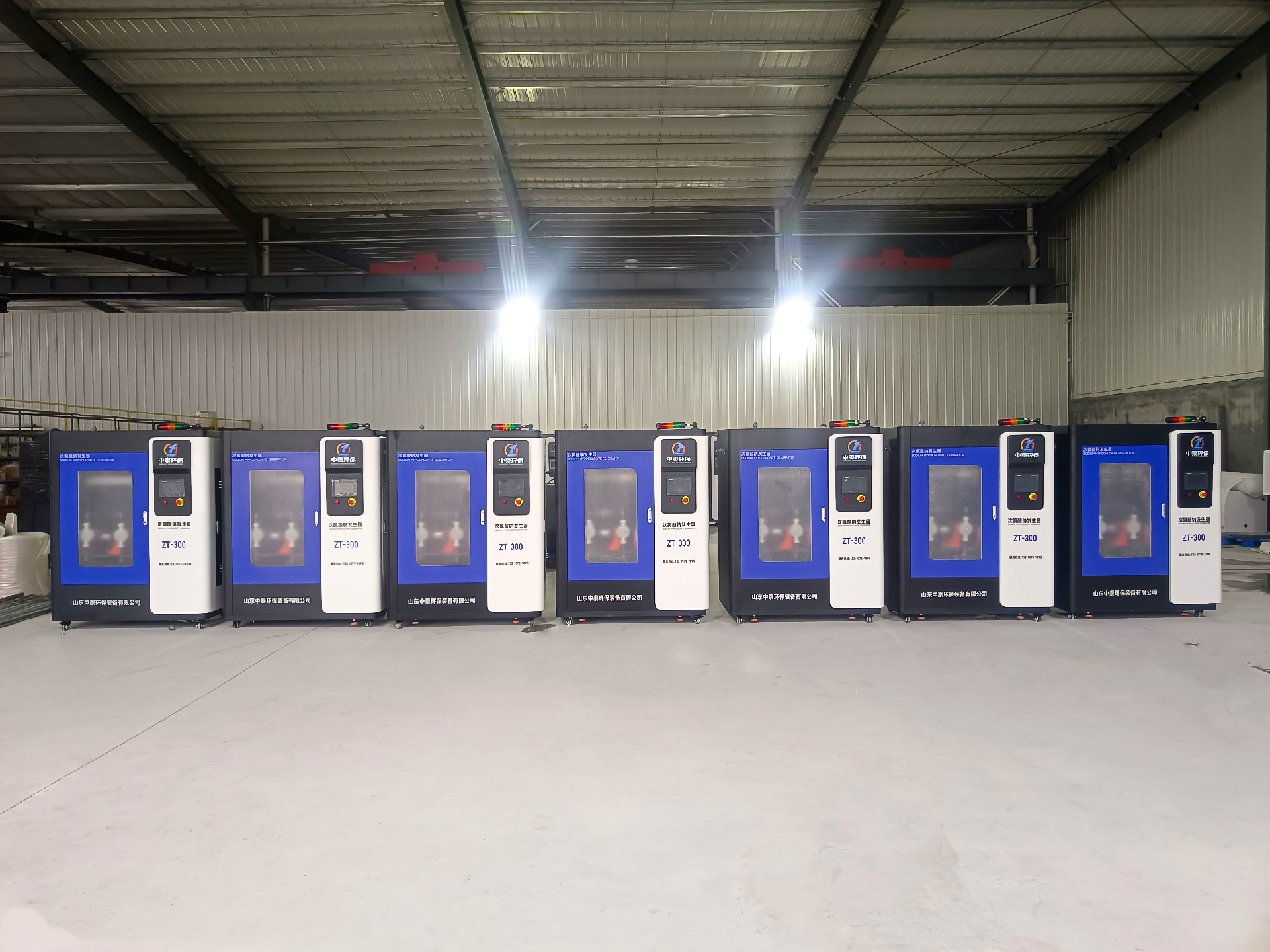 地埋一體化污水處理設備,生活污水處理設備,農(nóng)村污水處理設備