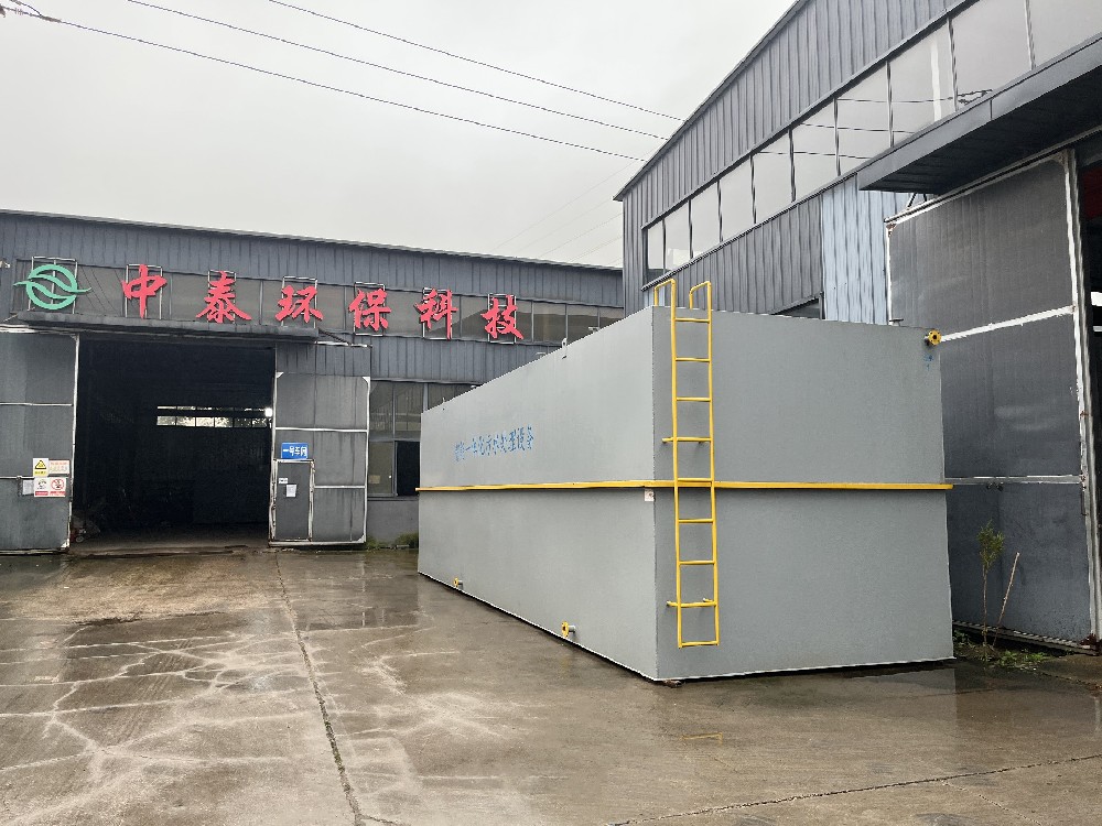 新材料生產(chǎn)廢水處理中的防爆氣浮機(jī)設(shè)備