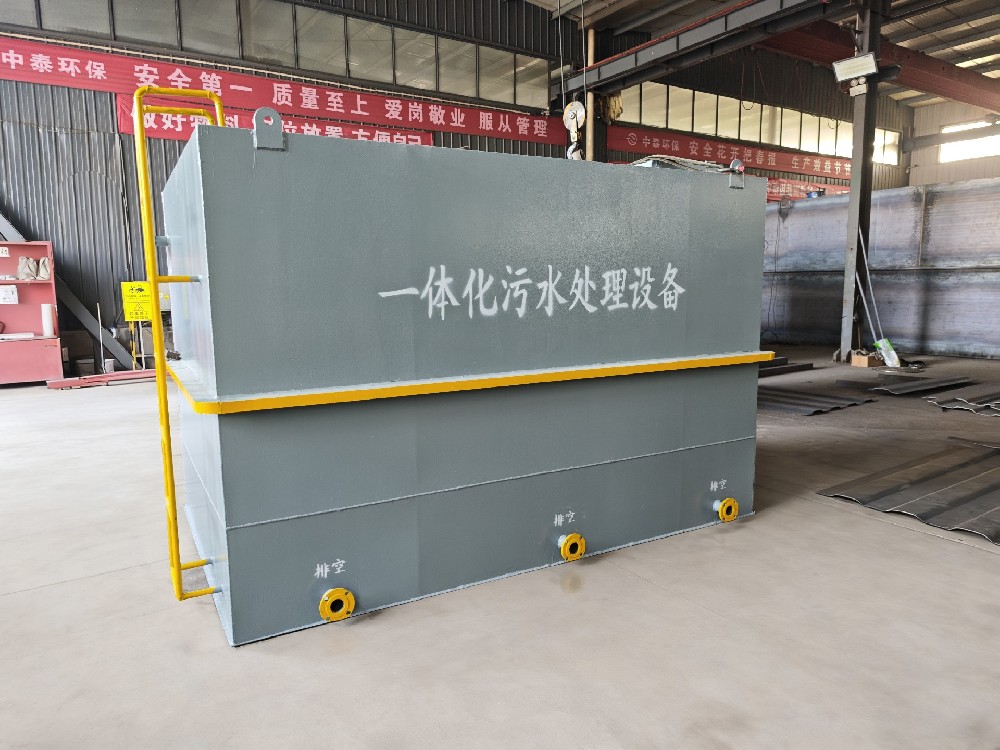 市政污水廠中的溶氣氣浮機設備