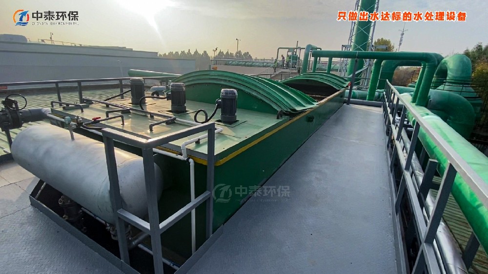 乳制品企業(yè)冰淇淋制作水消毒中的次氯酸鈉發(fā)生器