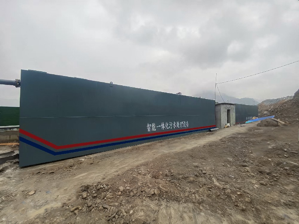 養(yǎng)豬場污水處理中的溶氣氣浮機(jī)設(shè)備