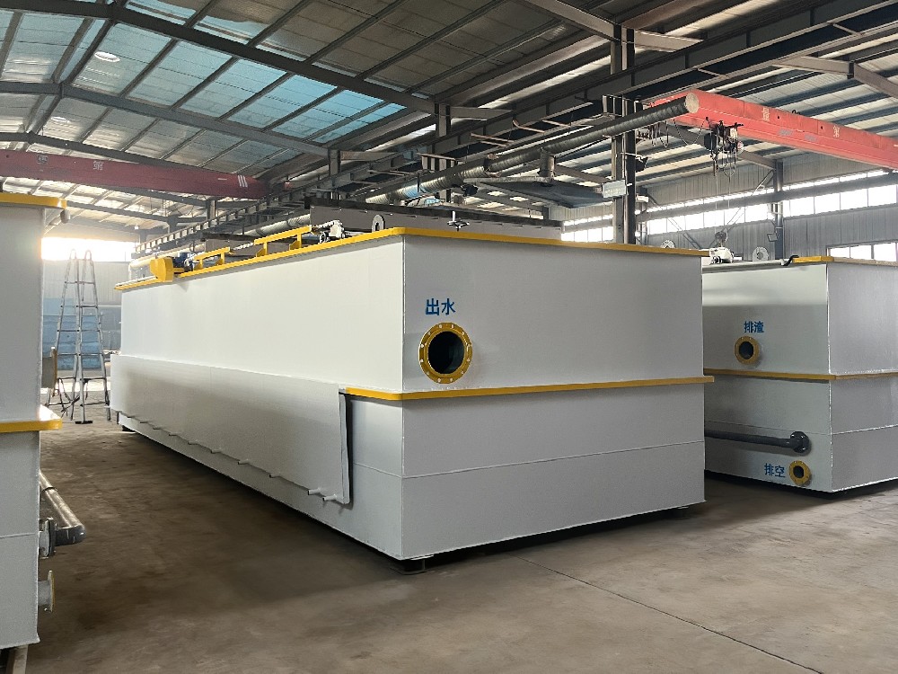 溶氣氣浮機(jī)在堅果加工污水處理中的應(yīng)用