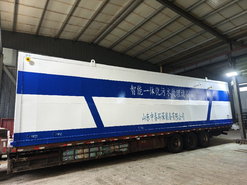 鄉鎮污水一體化處理設備的長期運維方案