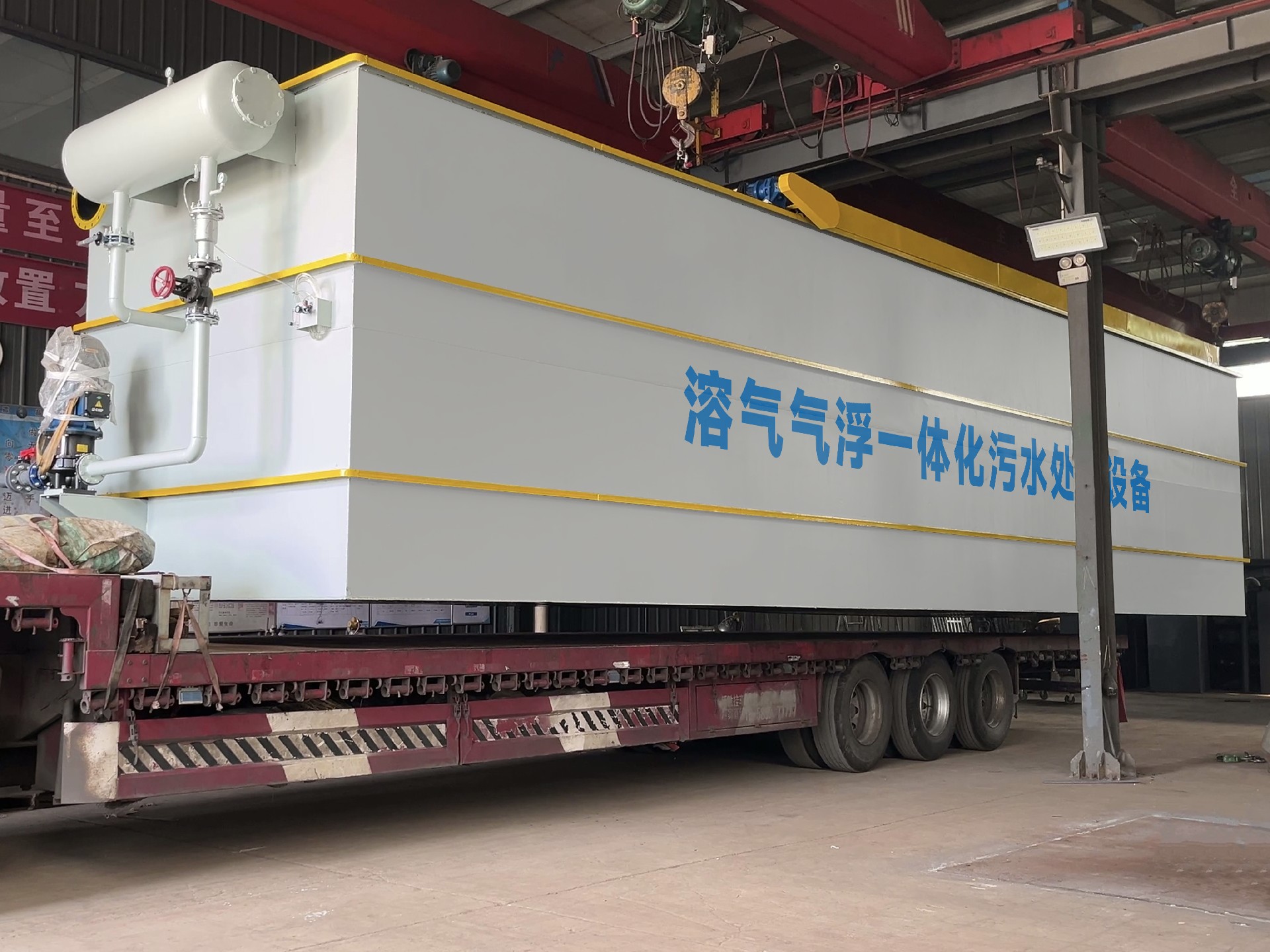 地埋一體化污水處理設備,生活污水處理設備,農村污水處理設備