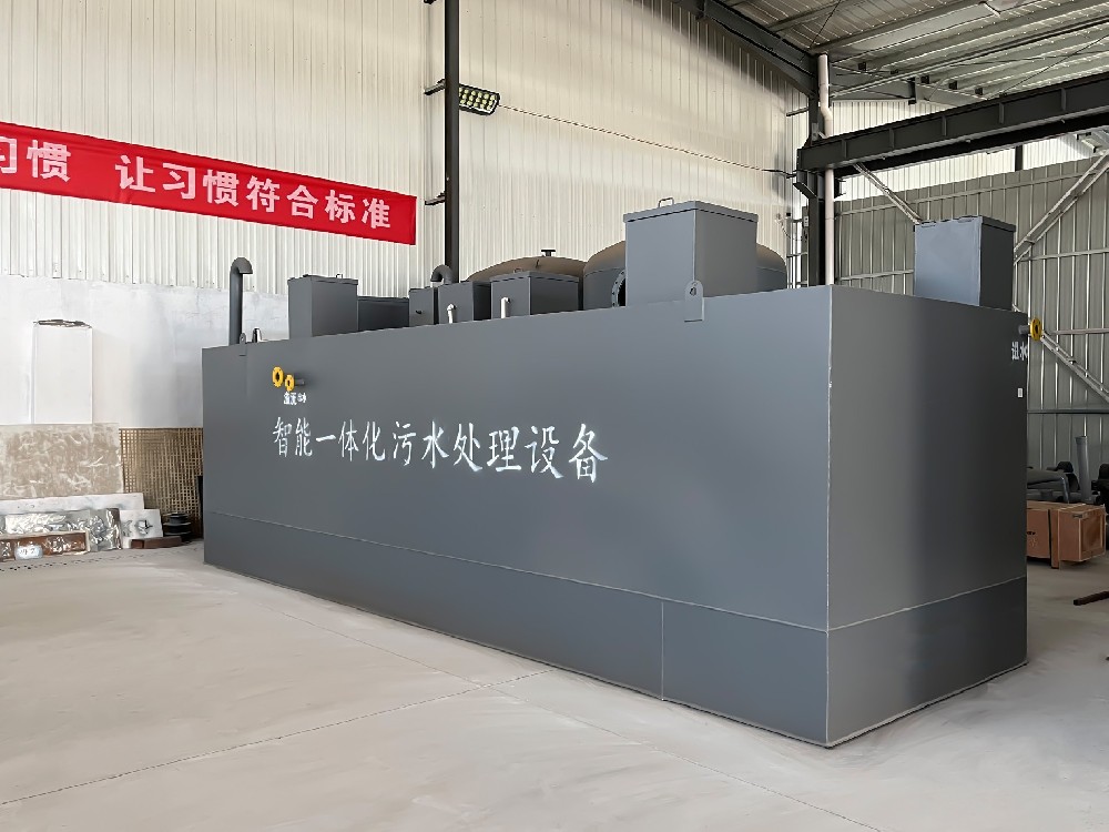 小型鋁板廠廢水處理：低成本一體化設備選型指南